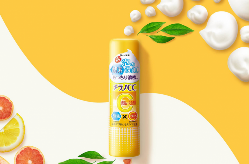 Brighter and better complexion with this particular vitamin C Brightening Enzyme Mousse Face Wash