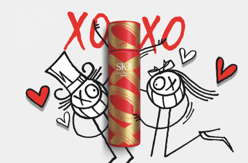 Celebrate 2012 with SK-II Limited Edition, PITERA Essence XOXO